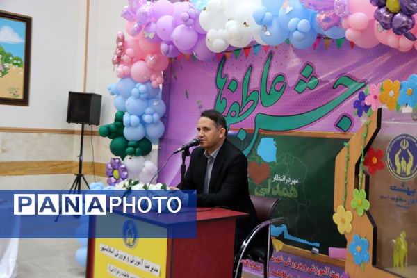 برگزاری جشن عاطفه ها در دبستان شاهد فاطمه زهرا سلام الله علیها