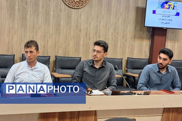 برگزاری کارگاه آموزشی و توانمندسازی مشاوران در بهارستان‌دو