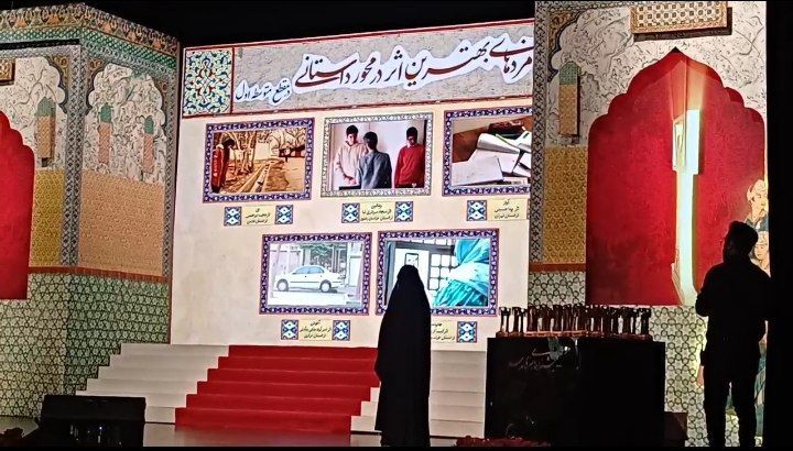 فیلم کوتاه «ریتالین» به شهدای مبارزه با مواد مخدر تقدیم می‌شود