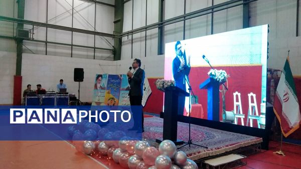 اختتامیه هفتمین دوره جشنواره مهارتی دانش آموزان با نیازهای ویژه استان خراسان رضوی 