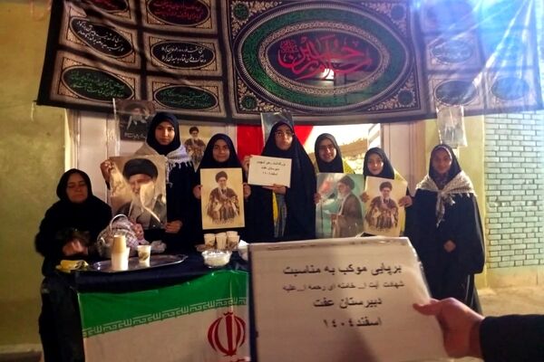 موکب دبیرستان دخترانه عفت در سوگ رهبر شهیدمان