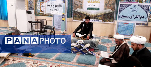 آیین اختتامیه مسابقات قرآنی چلچراغ آیه‌ها در شهرستان دره‌شهر
