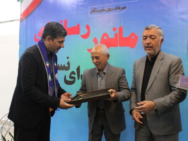 حضور مدیرکل آموزش و پرورش خراسان رضوی در مانور رسانه‌ای پانا در مشهد