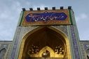 جشن میلاد امیرالمؤمنین(ع) در حرم ضامن آهو