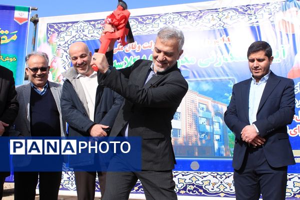 آیین کلنگ‌زنی ۵ مدرسه جدید، آغاز نهضت ۲۵۲ میلیاردی مدرسه‌سازی