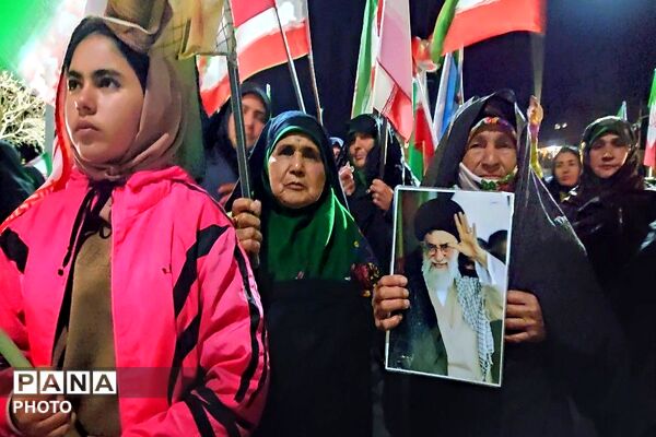 میدان با شما و خیابان با ما