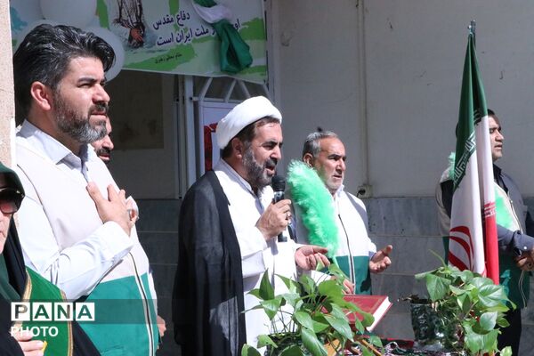 مراسم هفته دفاع مقدس با شروع سال تحصیلی جدید در بهارستان‌دو