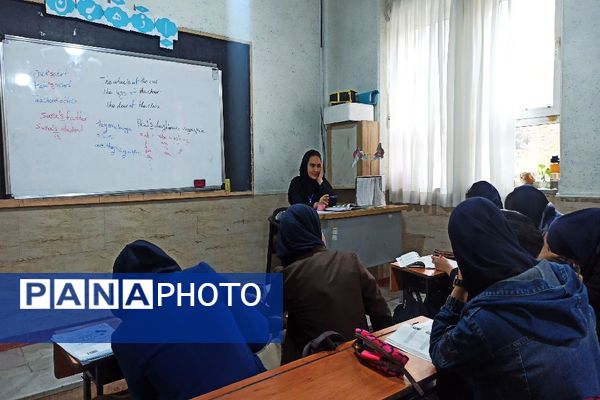 طرح مدام در دبیرستان دخترانه ۱۳ آبان
