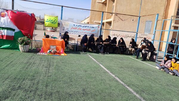 مراسم افتتاحیه جام اقتدار دختران، یادواره ۳۴شهید دانش‌آموز جنگ تحمیلی ۱۲ روزه در کوهدشت