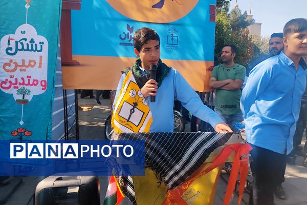 روز دانش‌آموز، روز خروشِ آگاهی و شادابی