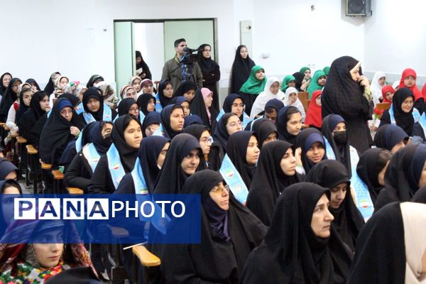 جشن ایرانمون در دبیرستان نمونه دولتی مهشید مصلی‌نژاد