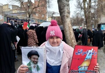 امروز، روز اتحاد است