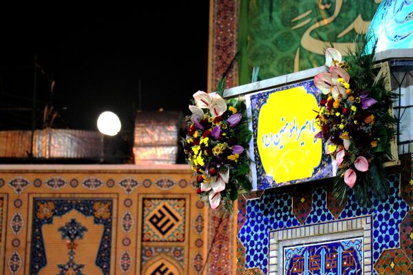 عید امامت در حرم امام رضا(ع)
