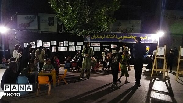 گذری بر موکب بسیج دانشجویی دانشگاه فرهنگیان نیشابور در صد و بیستمین شب از اجتماعات مردمی