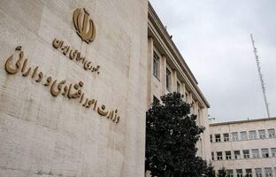 وزیر پیشنهادی اقتصاد باید متعهد به تقویت ارزش پول ملی و حمایت از تولید باشد