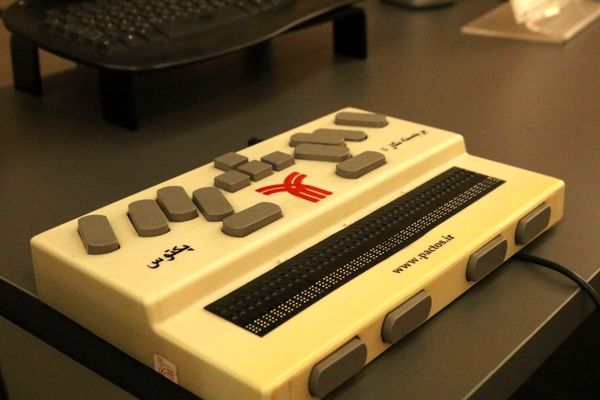 بازدید اعضای گروه ایرانِ جان از موزه ملی ایران 