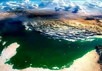 وطن یعنی خلیج تا ابد فارس