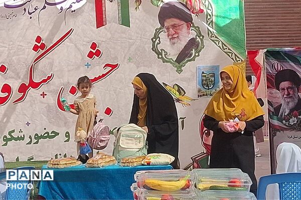 جشن شکوفه‌ها در مدارس حضرت مریم(۱) و (۲) قیامدشت 