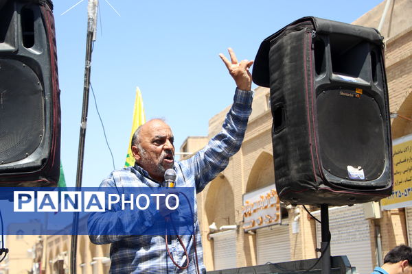 راهپیمایی «جمعه خشم» در شهر یزد
