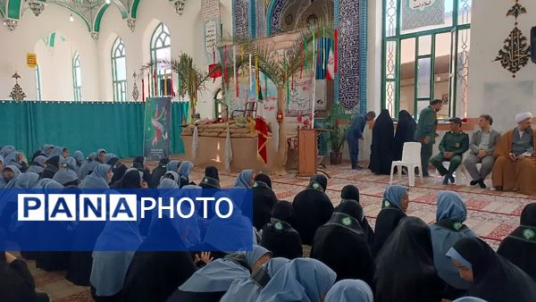 یادواره شهدای دانش‌آموز شهرستان رامیان