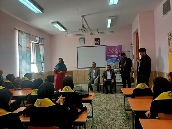 برگزاری اردوی تمشک در شهرستان گرمه 