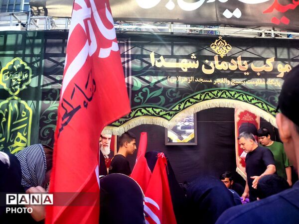 حضور پرشور مردم در اجتماع بزرگ جاماندگان اربعین 
