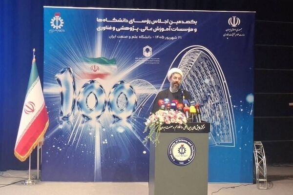 رستمی: ترور دانشمندان بخشی از جنگ علیه قدرت علمی ایران است