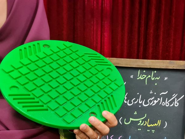 ارتقای مهارت‌های آموزشی مربیان پیشتاز ناحیه 2 شیراز