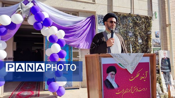 شروع سال تحصیلی در سلطانیه