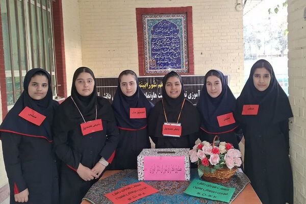  انتخابات شورای دانش‌آموزی در مدارس بهارستان‌دو