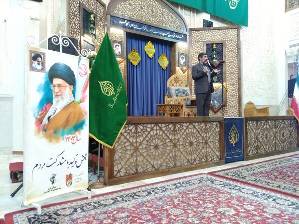 شادپیمایی و تجمع بزرگ دختران فاطمی در سومین حرم اهل بیت(ع)