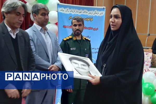 برگزاری جشنواره فرهنگی- تربیتی، هنری خانواده بزرگ کانون ملائک قرچک