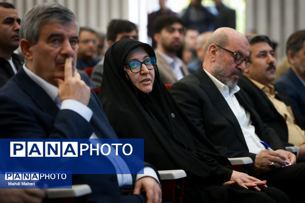 سی‌اُمین کنگره سراسری قرآن کریم سمپاد