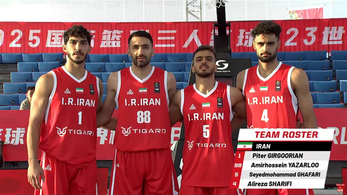 جام جهانی بسکتبال ۳ نفره مردان؛   آسمان خراش ایران با زلزله لیتوانی فروریخت