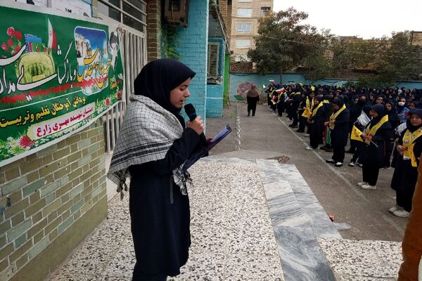 مراسم بزرگداشت فرماندهان مقاومت در دبیرستان هوشنگی
