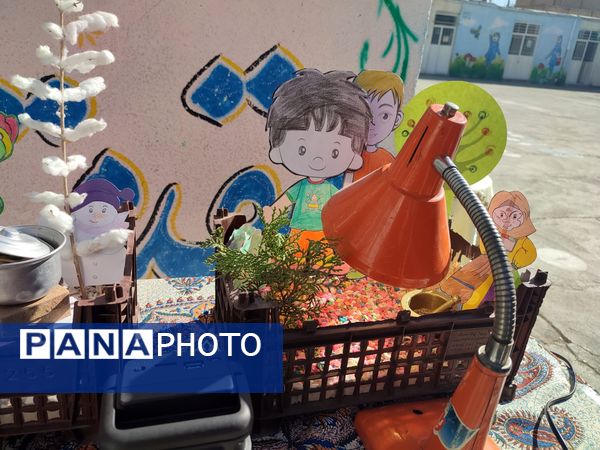 هفته ماها در دبستان شهید نجفی فدافن