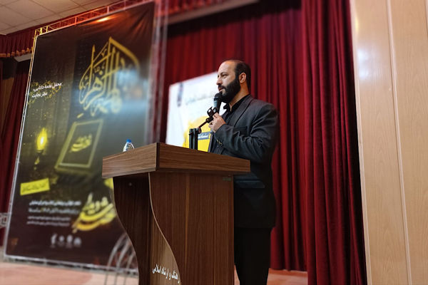 محفل شعرخوانی و رونمایی کتاب در اسلامشهر 