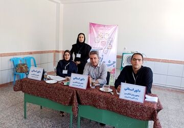 نظرات ناظرین یازدهمین دوره جشنواره نوجوانان خوارزمی چهارمحال و بختیاری