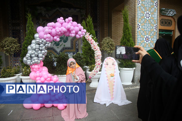 جشن تکلیف 2 هزار نفری دختران سراسر کشور در قم