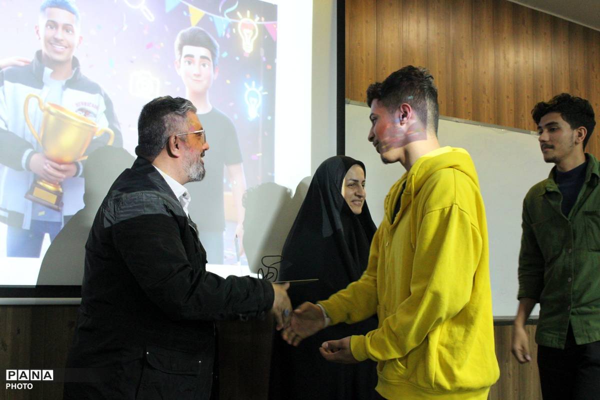 اختتامیه رویداد تولید محتوای دیجیتال با محوریت تقویت استعدادهای نوجوانان 
