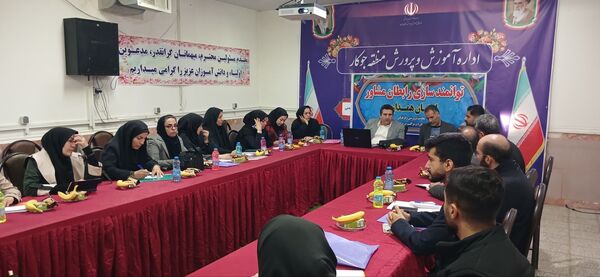 کارگاه توانمندسازی رابطان مشاوره استان همدان با رویکرد سامانه نماد