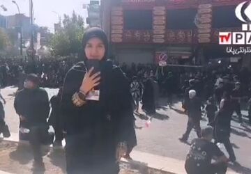 گزارش خبرنگار پانا قم از مراسم یوم العباس در زنجان