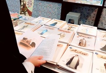 روایت دانش‌آموز خبرنگار پانا شهرستان ملارد از بازدید نمایشگاه ایران نوشت