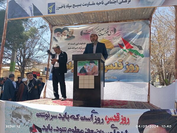 حضور پرشکوه مردم باخرز در راهپیمایی روز قدس