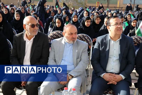 مراسم زنگ پدافند غیرعامل در مدرسه ام هانی ناحیه 2 یزد 