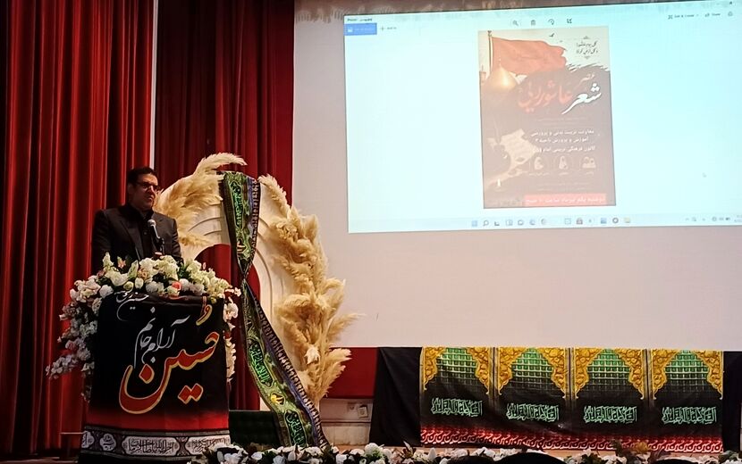 نهضت عاشورا الگویی ماندگار برای مدیریت و تربیت است