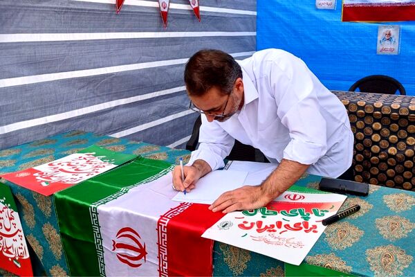 تجدید میثاق ملت با آرمان‌های انقلاب در ۲۲ بهمن