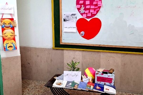 برگزاری کارگاه‌های «طرح توانا» و تجلیل از سرگروه‌های اجتماعات یادگیری در ناحیه یک شهرری