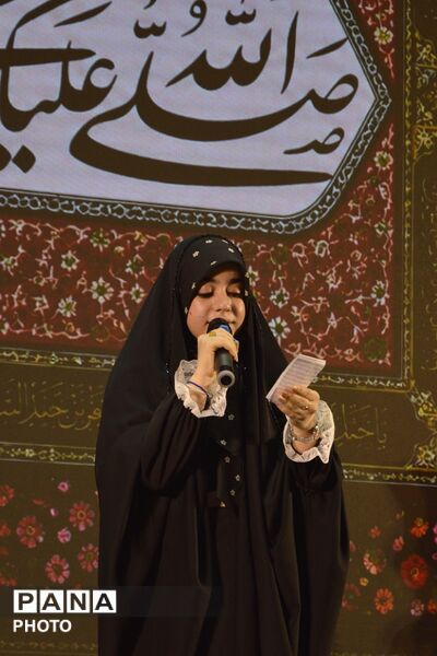 مدرسه معلی