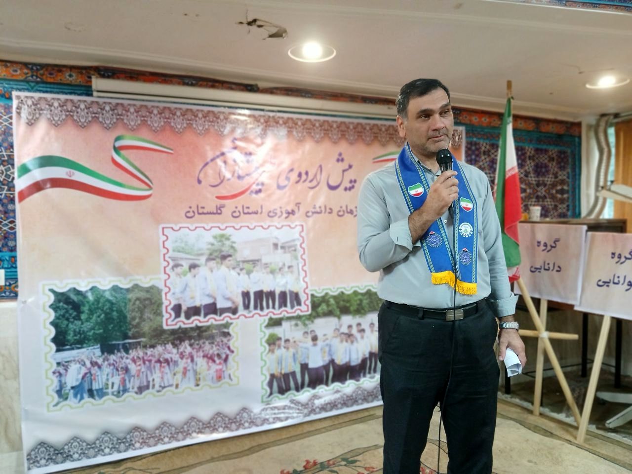 پیشتازان  پرچم‌داران همدلی و هم‌افزایی در مسیر افتخار هستند